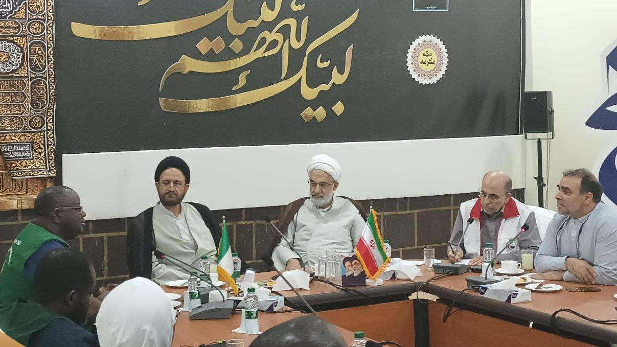 دیدار هیات پزشکی حج نیجریه با هیات پزشکی حج ایران/ همکاری دو مجموعه با امضای تفاهمنامه توسعه مییابد